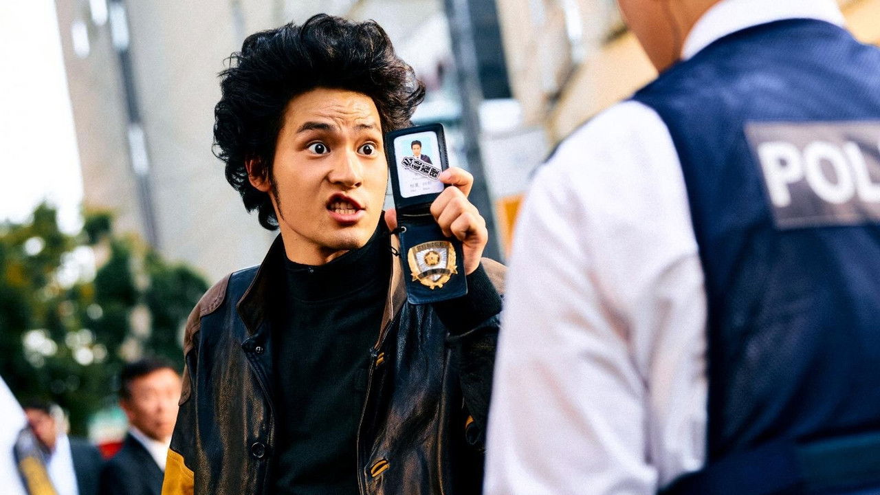 Tokyo Burst backdrop