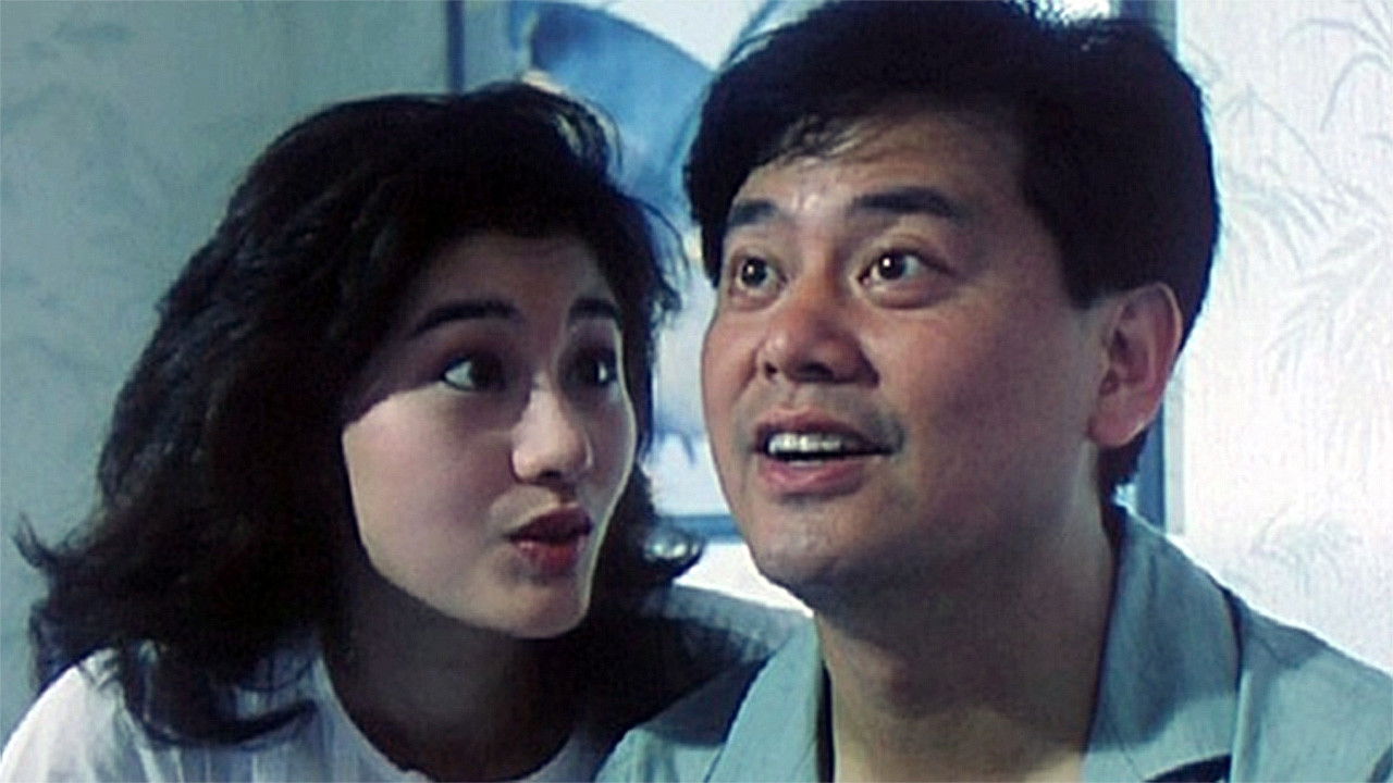 Coup De Grace backdrop