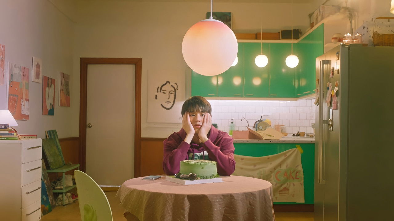 I Don't Want to Lose Form backdrop