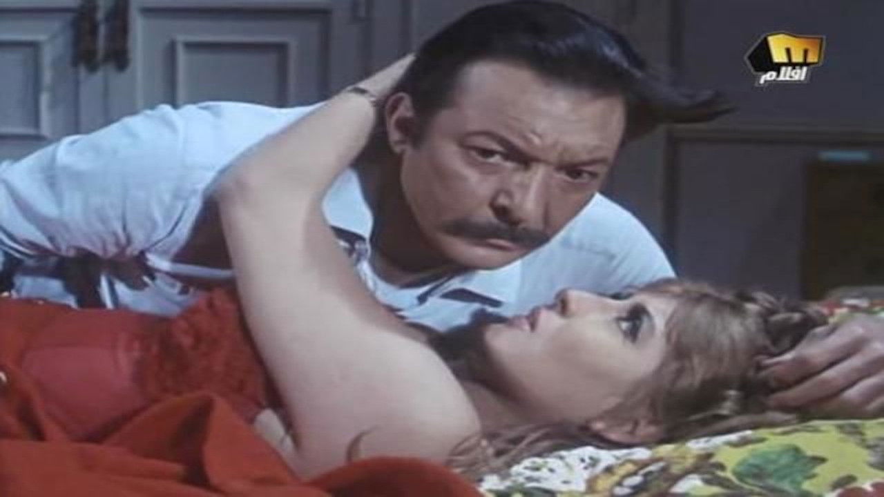 Then the sun rises backdrop