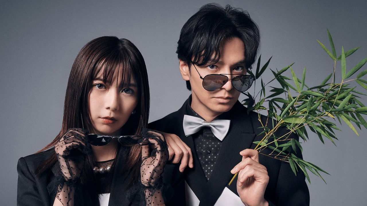 Panda yori Koi ga Nigate na Watashitachi backdrop