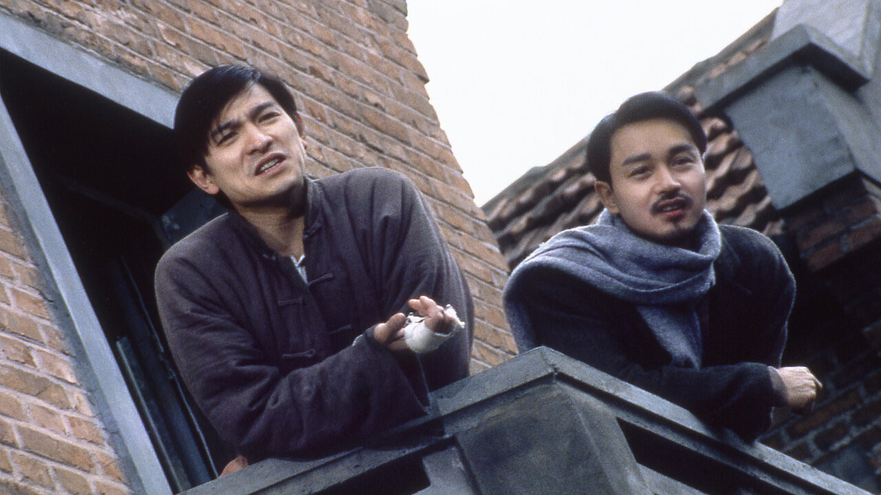 Shanghai Grand backdrop