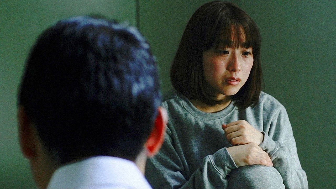 The Man Who Was There backdrop