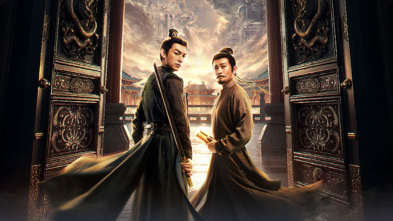 Strange Tales of Tang Dynasty backdrop