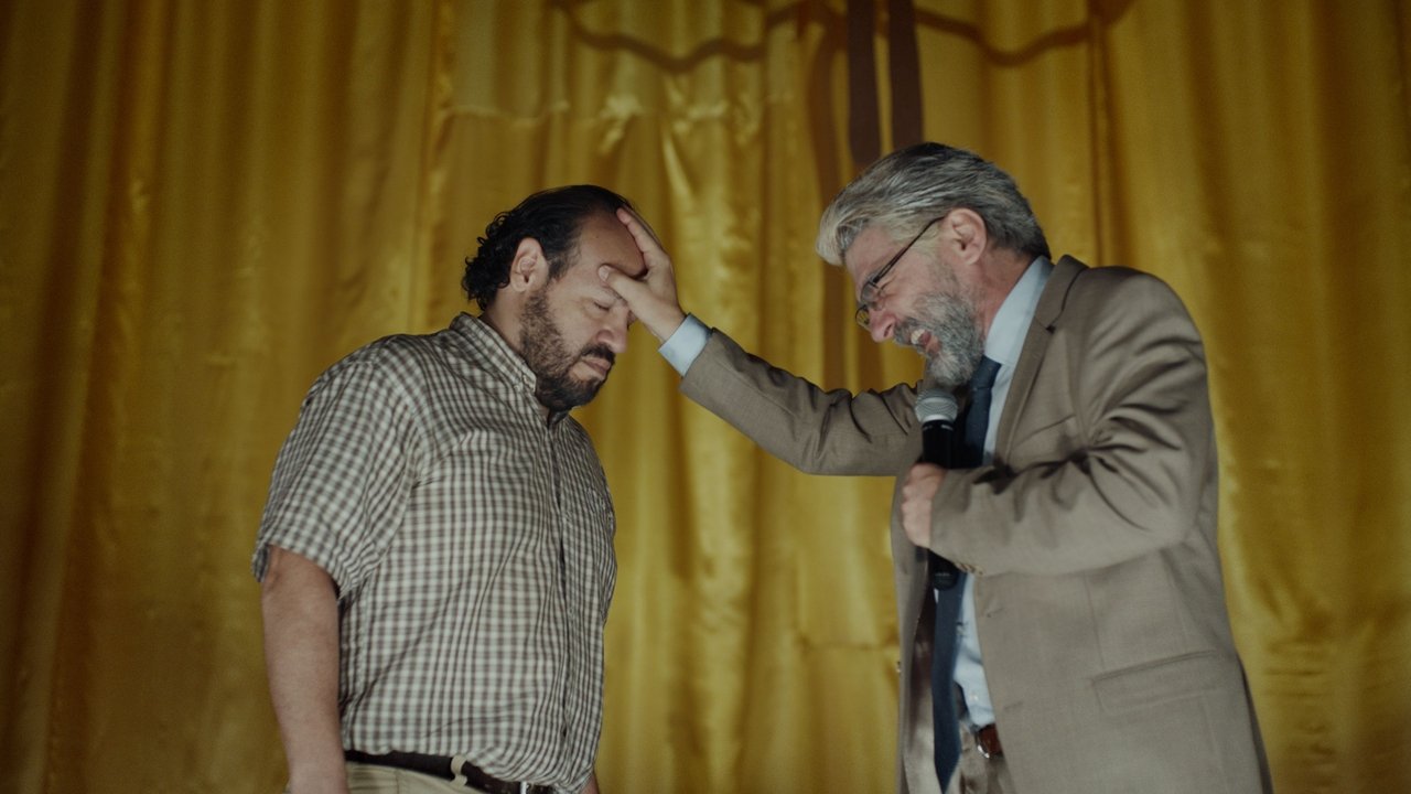 The Visitor backdrop