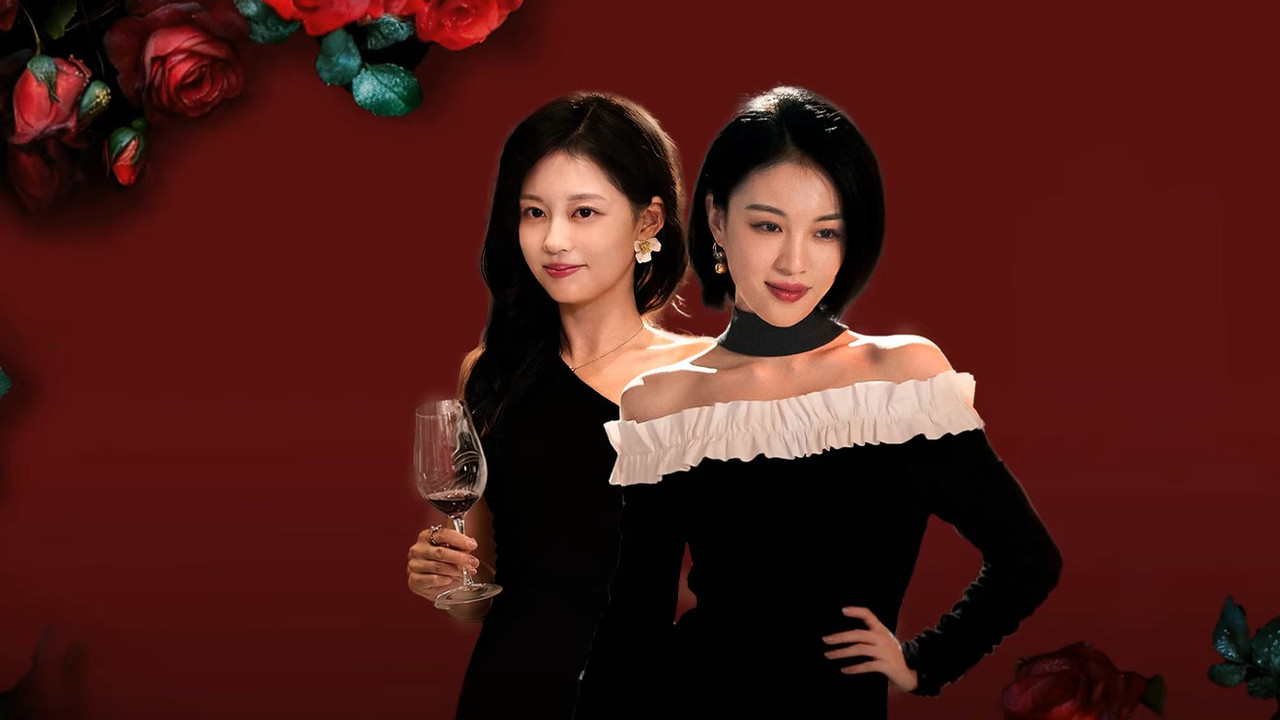 Rendezvous at Yunqiu Mountain backdrop