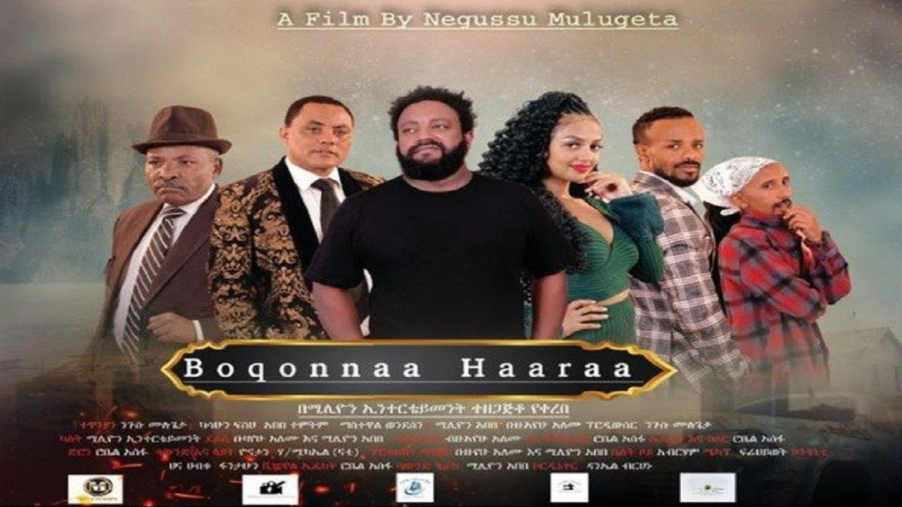 Addis Meraf backdrop