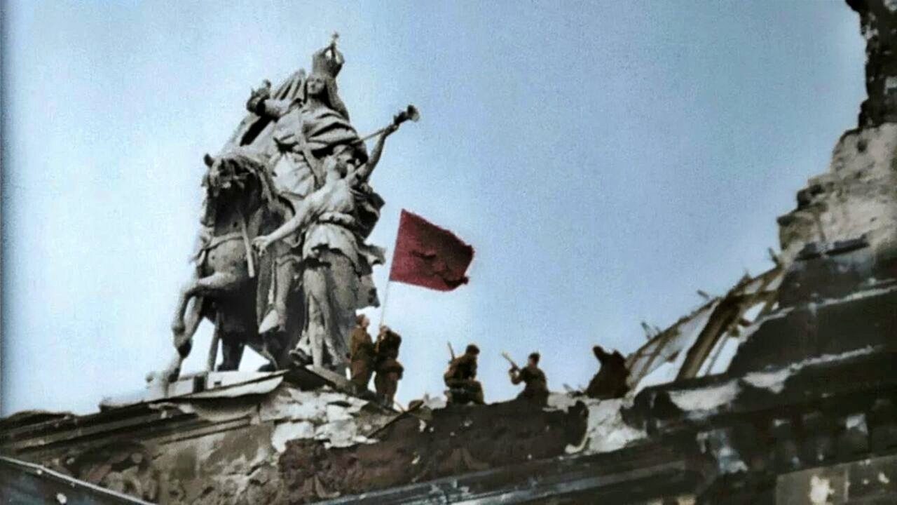 1945: The Fall of the Reich backdrop