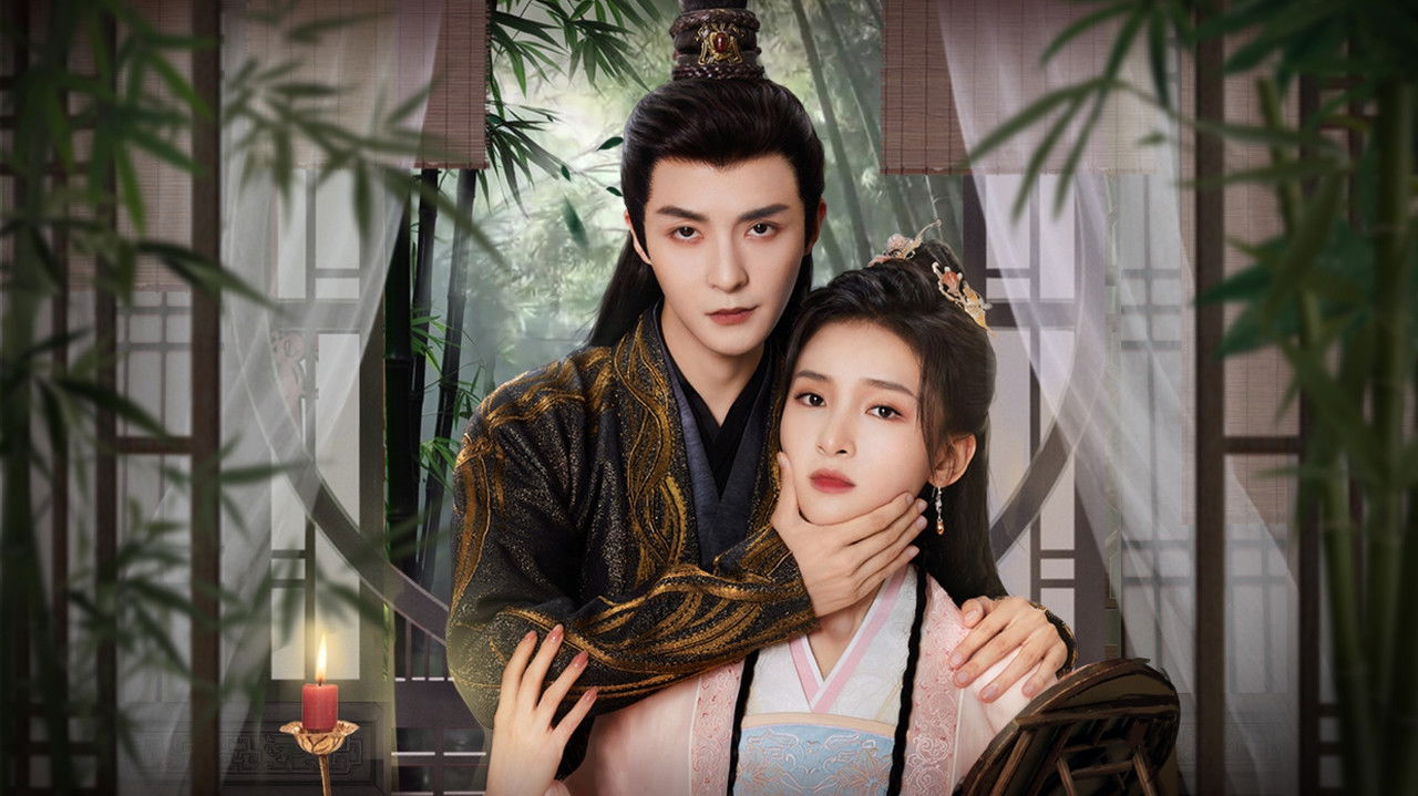 The Glamorous Revenge backdrop