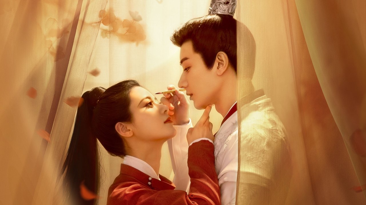 Nancheng Banquet backdrop