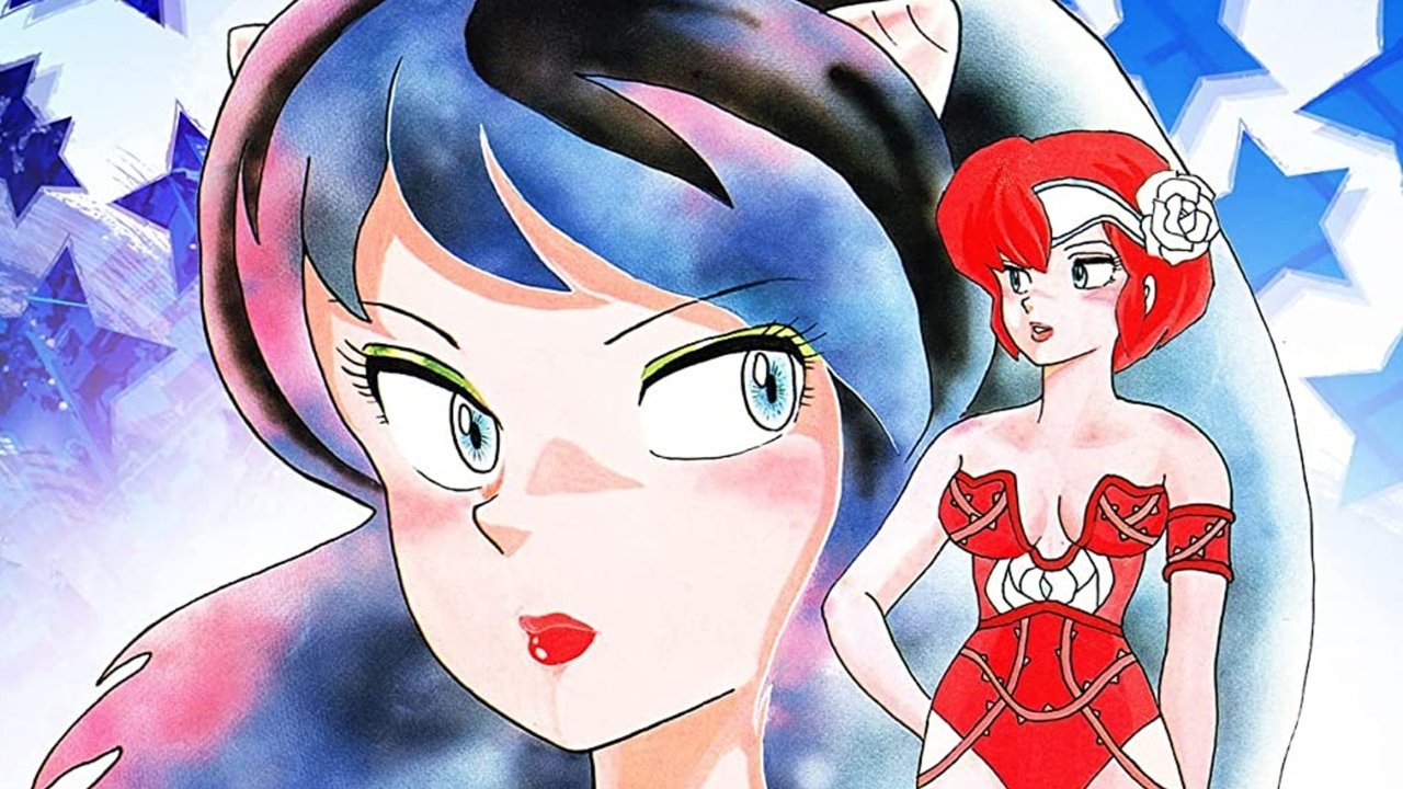 Urusei Yatsura: Only You backdrop
