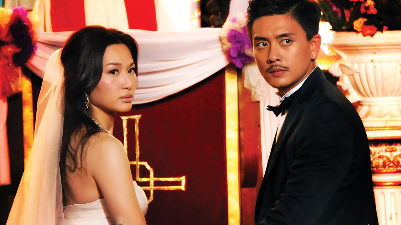 Lives of Omission backdrop