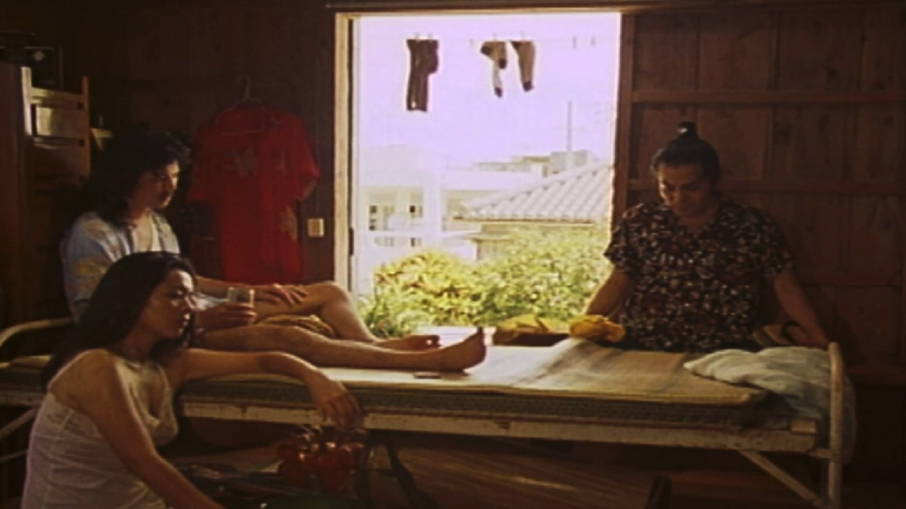 Paradise View backdrop