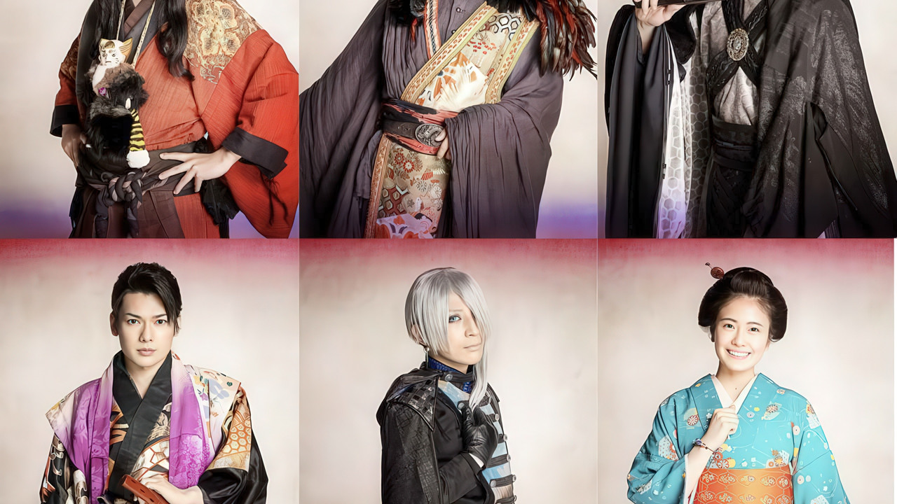 Grim Reaper Case Book backdrop