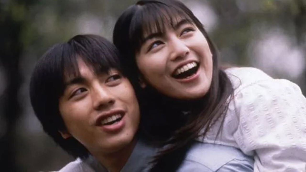 Sleeping Bride backdrop