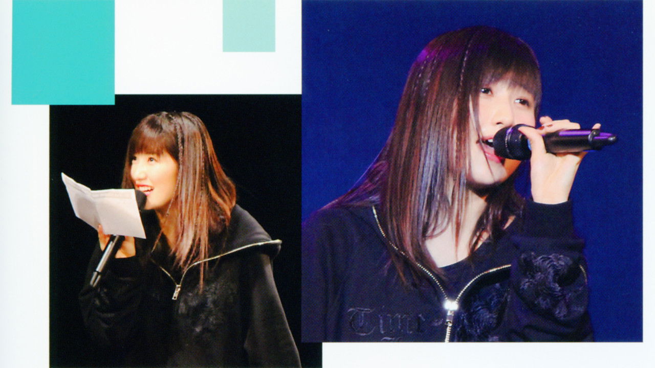 Morning Musume.'17 Sato Masaki Birthday Event backdrop