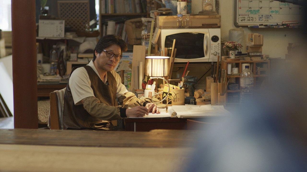 Way Back Home backdrop