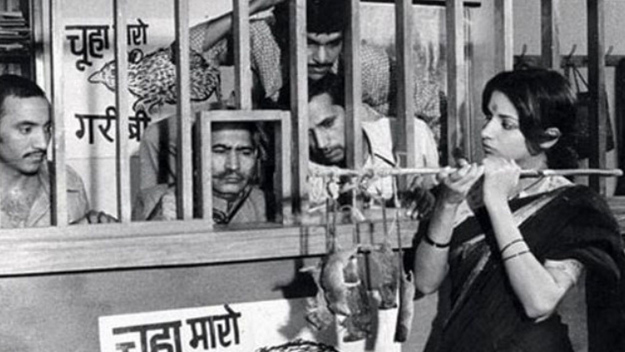 Kissaa Kursee Kaa backdrop