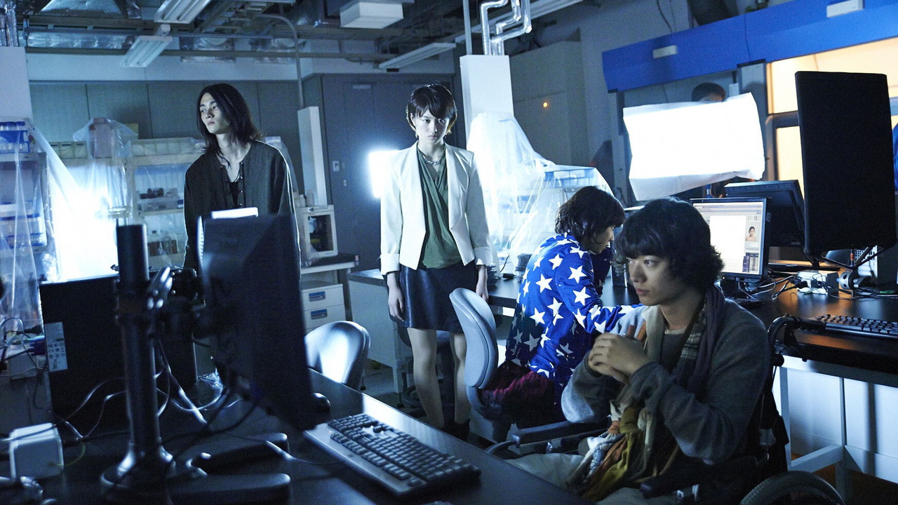 Strayer's Chronicle backdrop