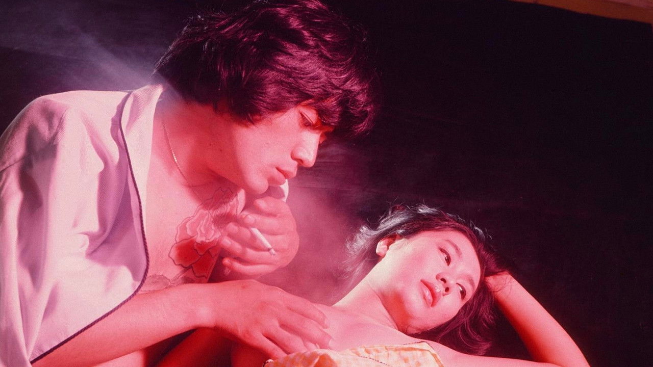 The Hidden Lover backdrop