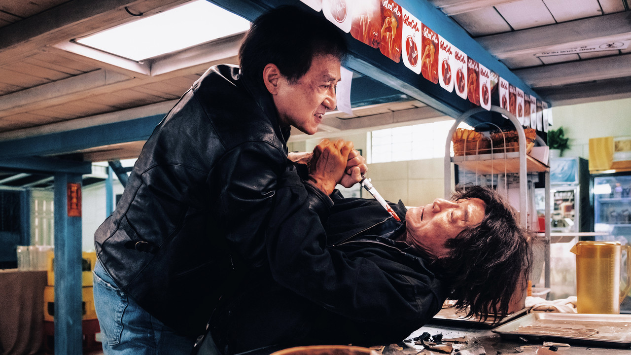 The Shadow's Edge backdrop