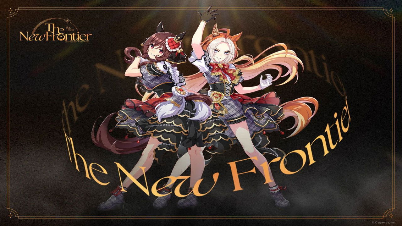 Uma Musume Pretty Derby 6th EVENT The New Frontier backdrop