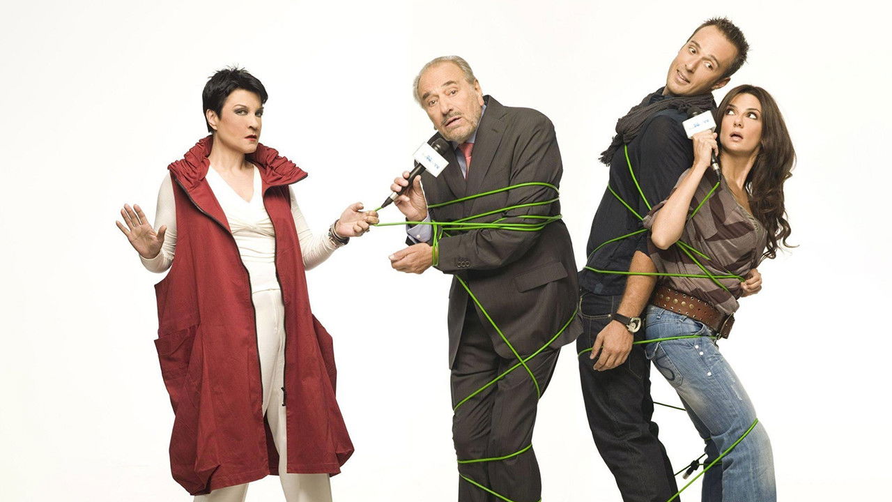 Everything in the Air backdrop