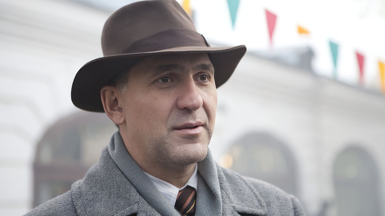 The Owl's Cry backdrop