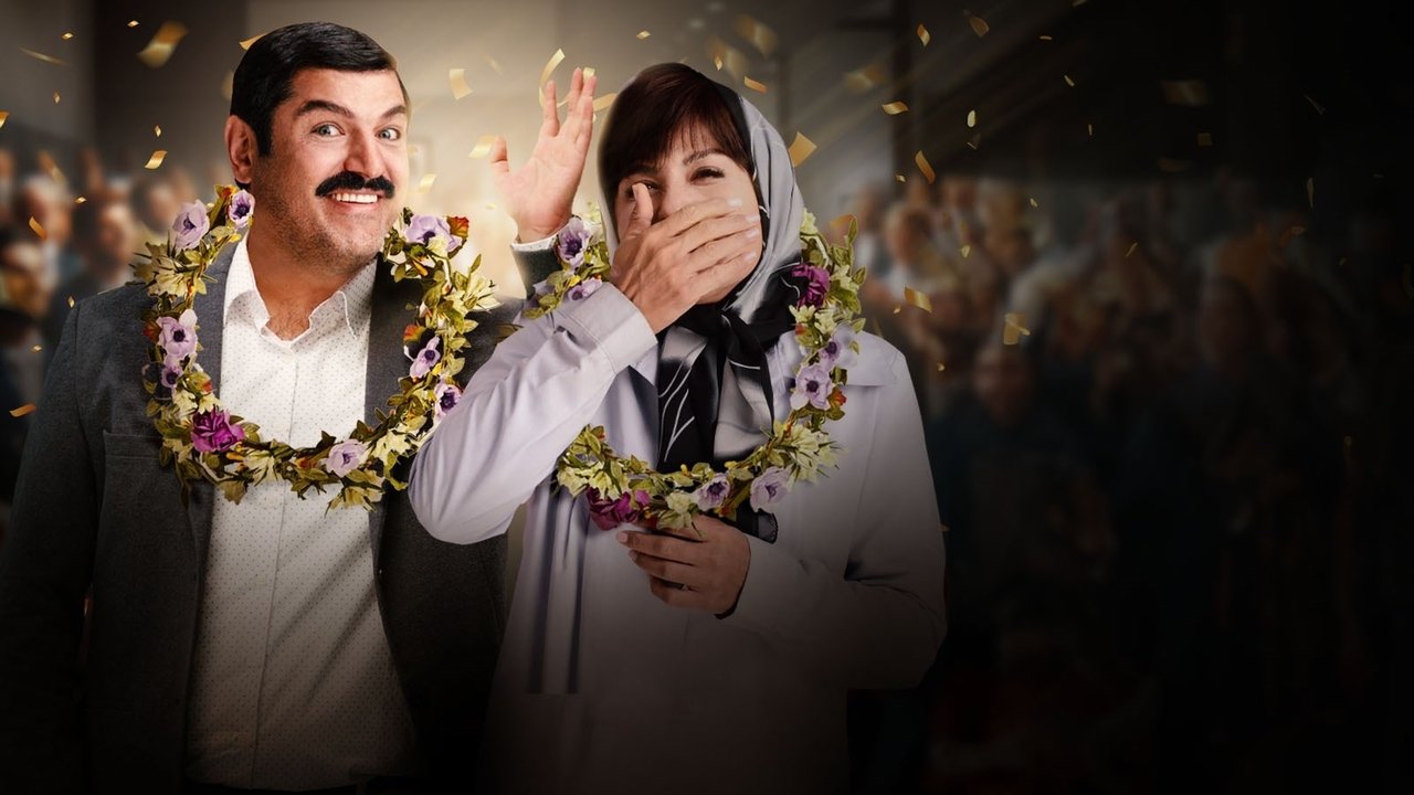 Da Vinci’s backdrop