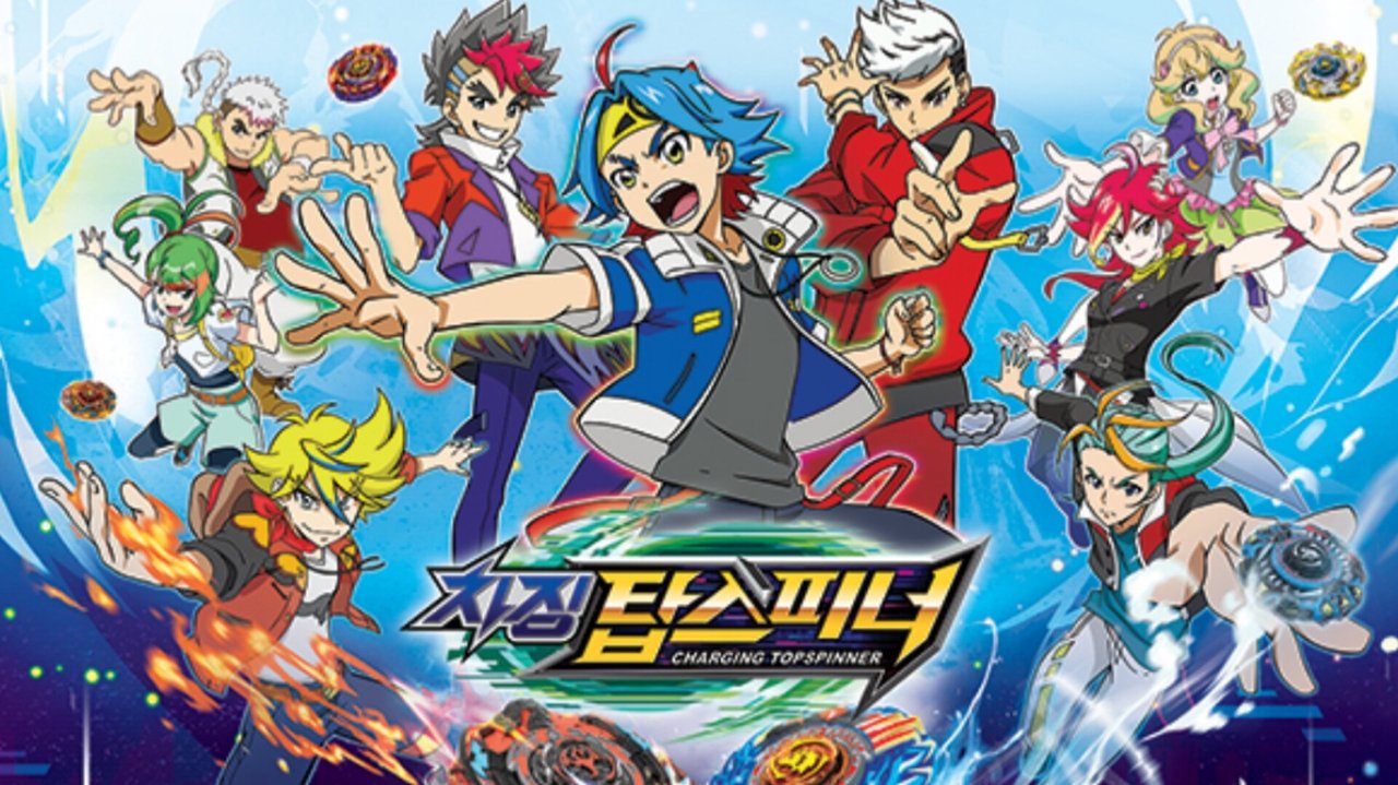 Charging Topspinner backdrop