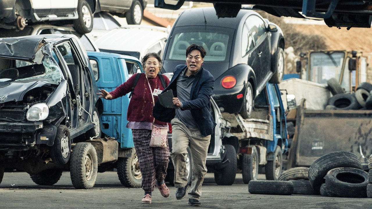 Oh! My Gran backdrop