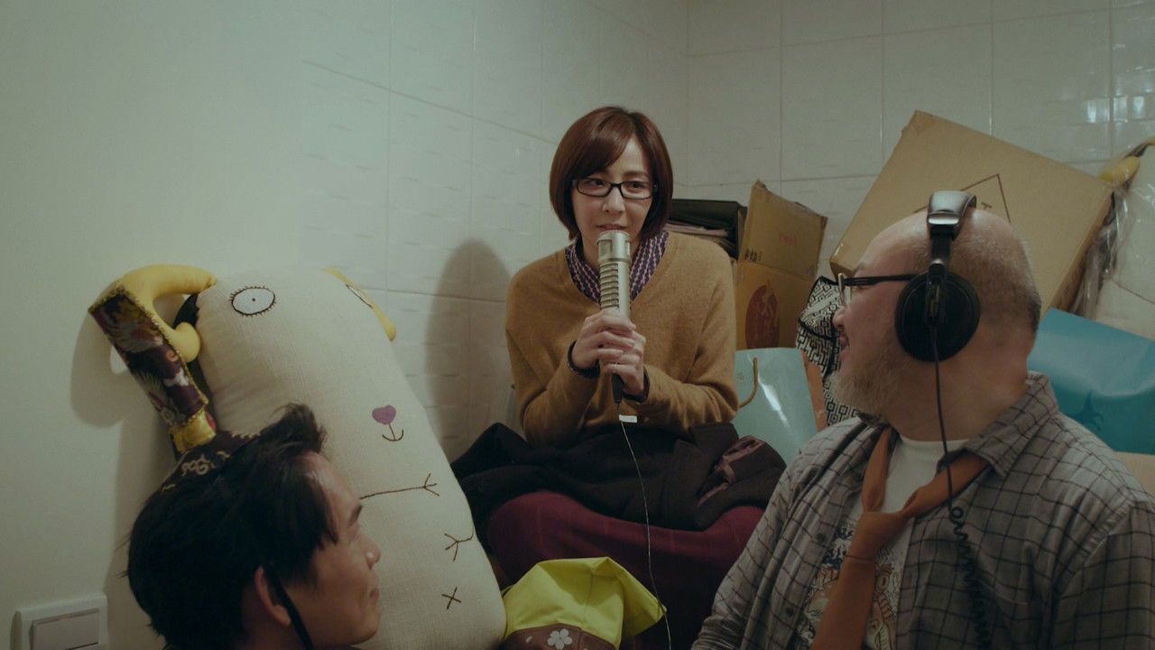 Radio! Ready Oh! backdrop