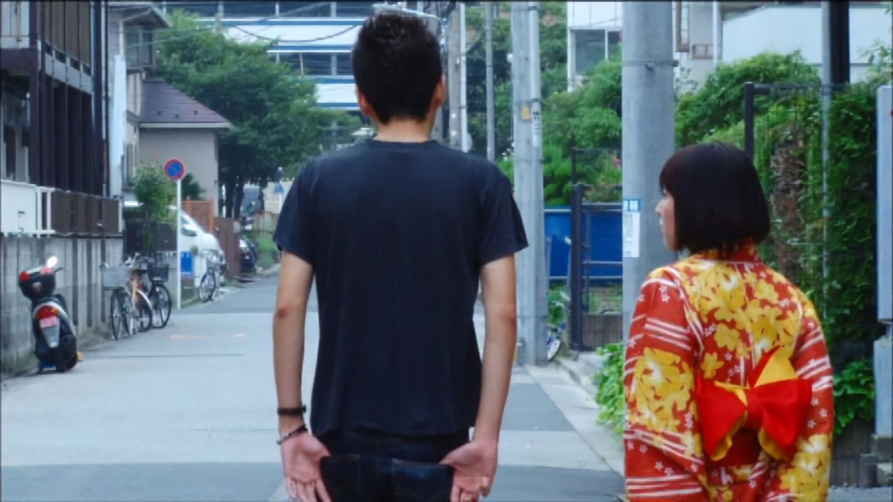 Lust in Hell: Edge of the World backdrop