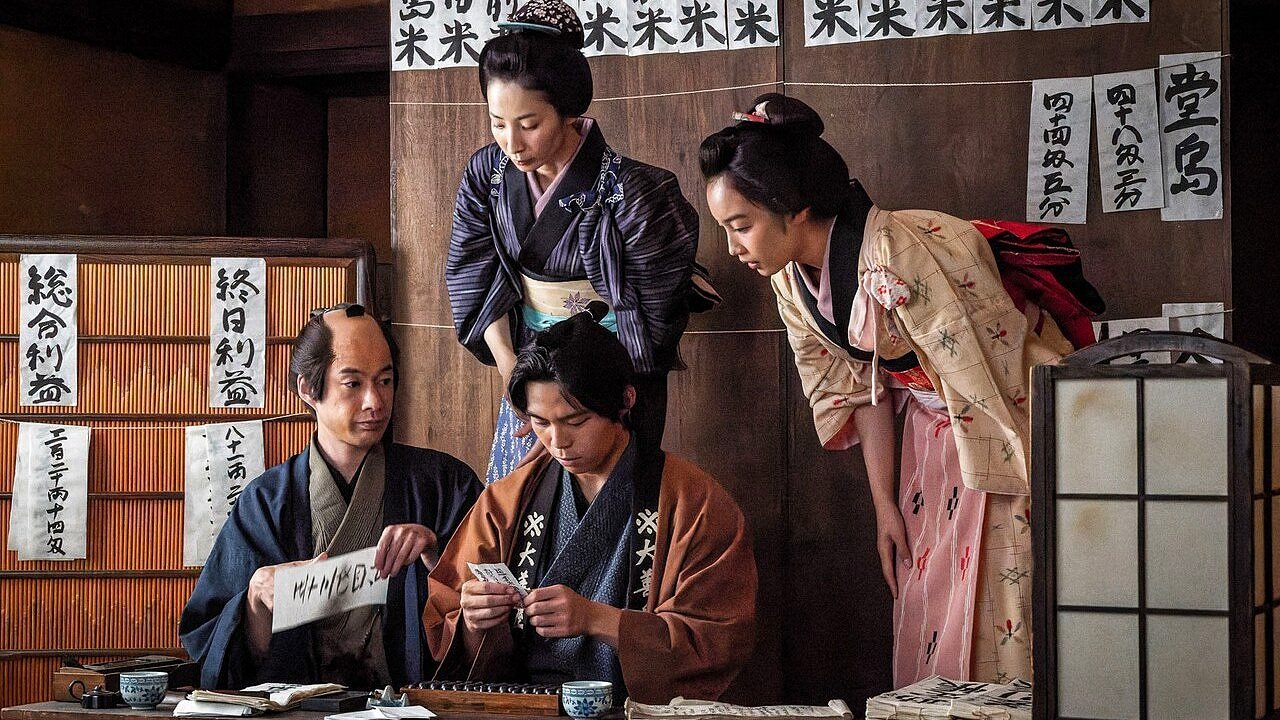 Ginji The Speculator backdrop