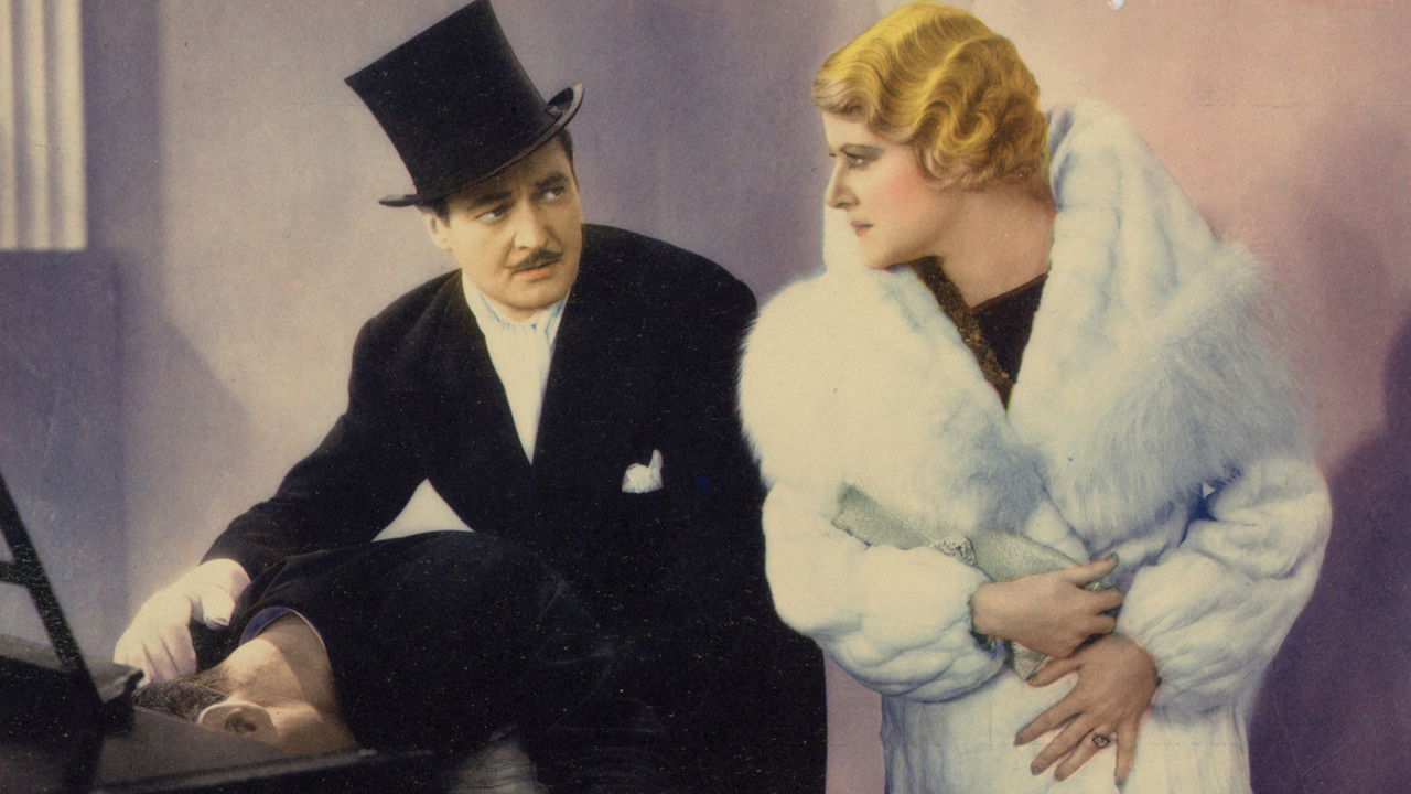 Mister Dynamite backdrop