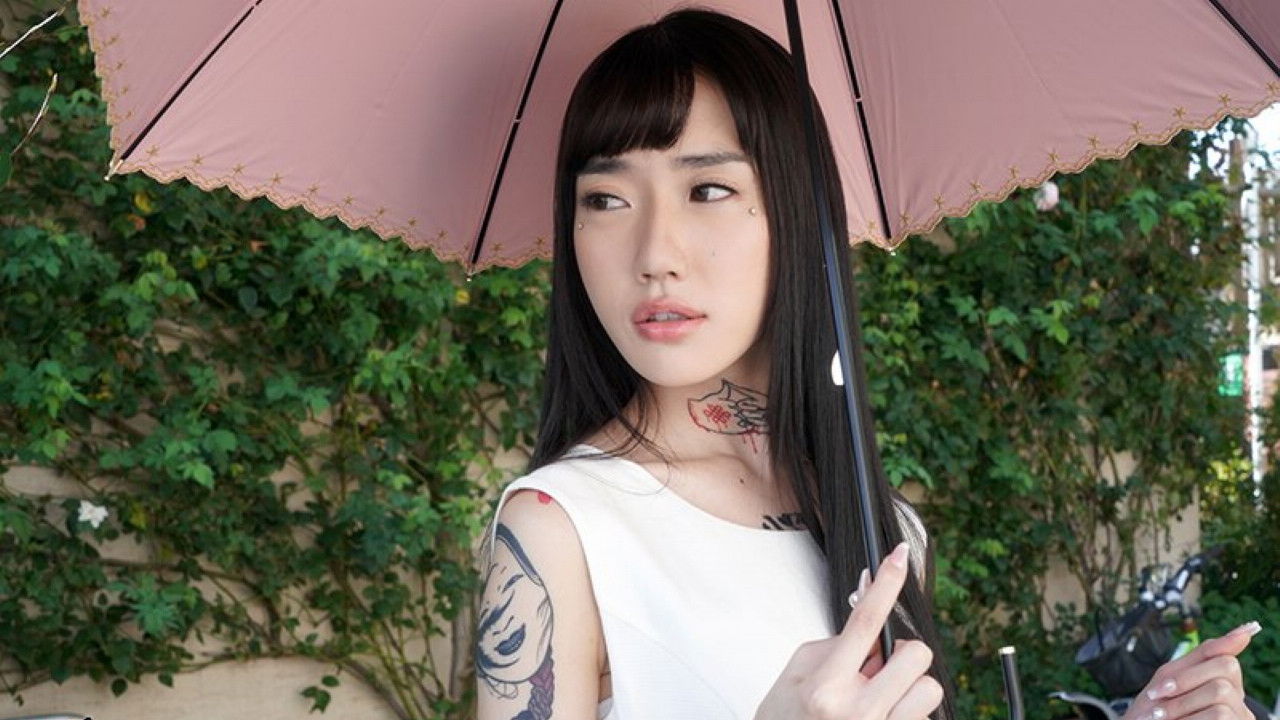 DASD-622 "Now, Nii-chan" Sudden Return Home With Full Body Tattoo. A Younger Sister Who Smiles At His Brother's Crotch. Aoi Mizumori backdrop