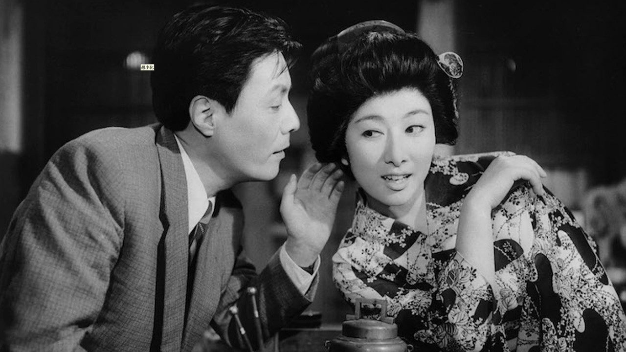 The Twilight Story backdrop