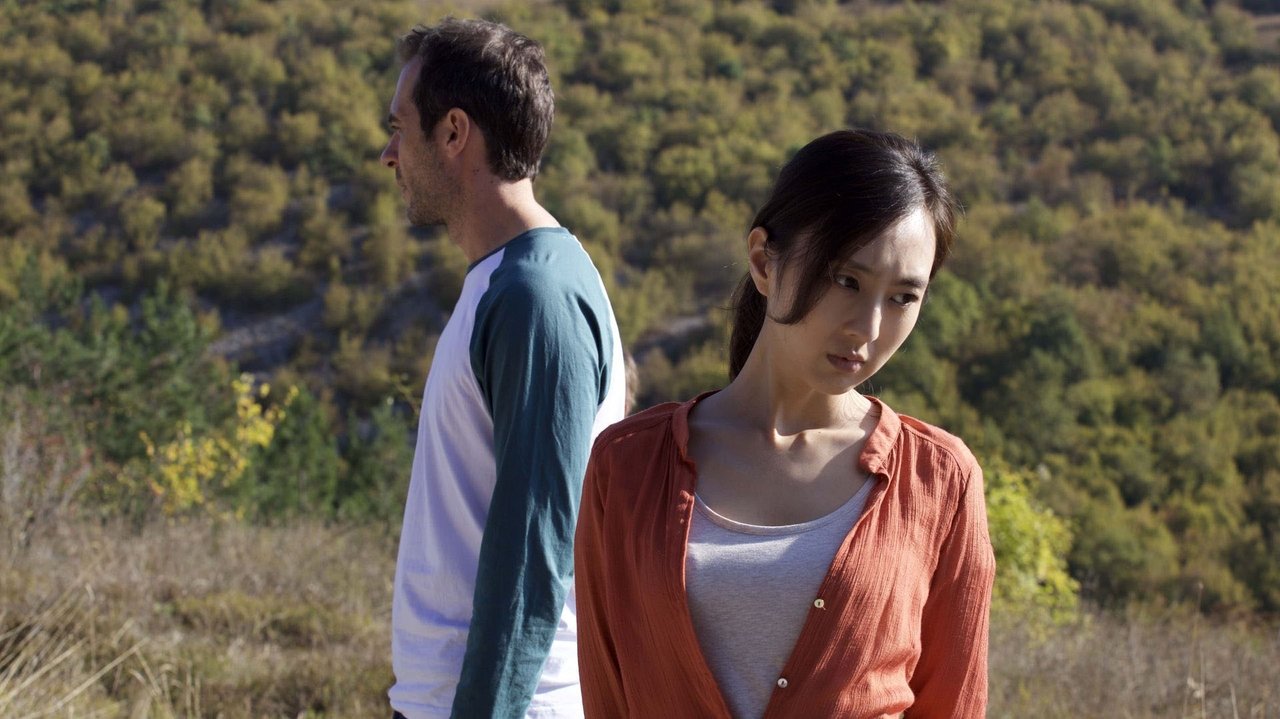 A Picture With Yuki backdrop