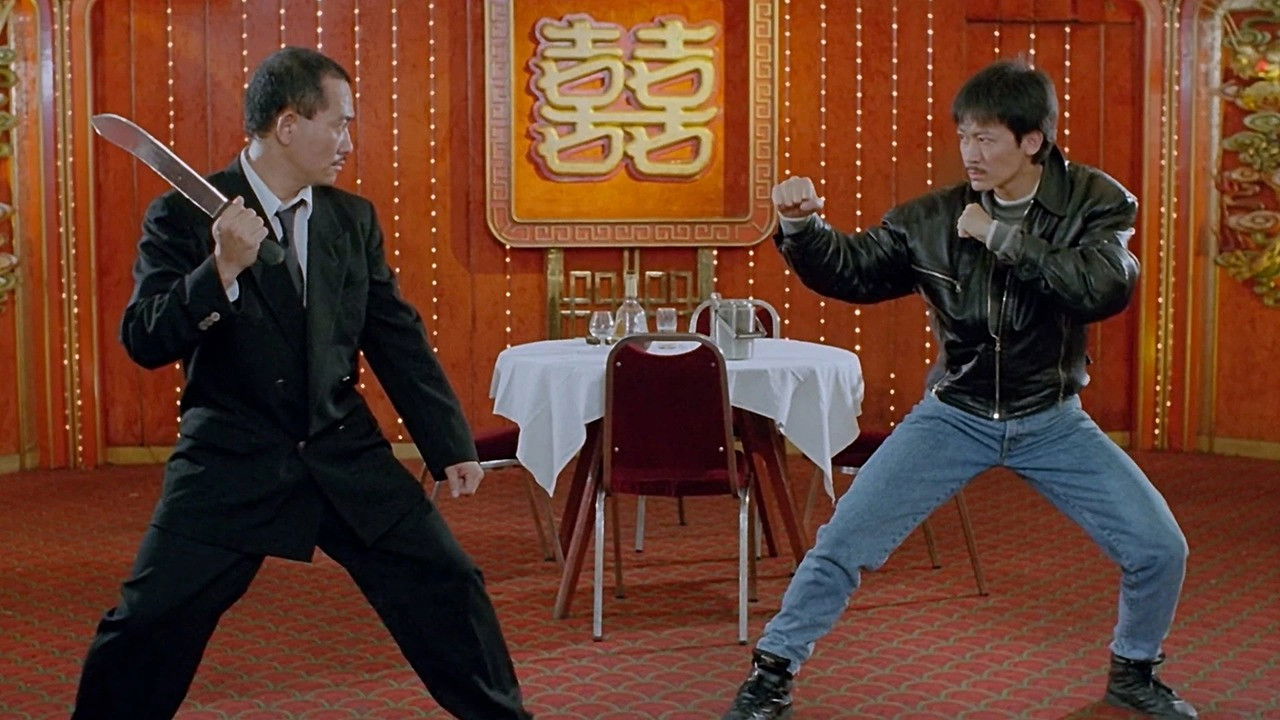 Burning Ambition backdrop