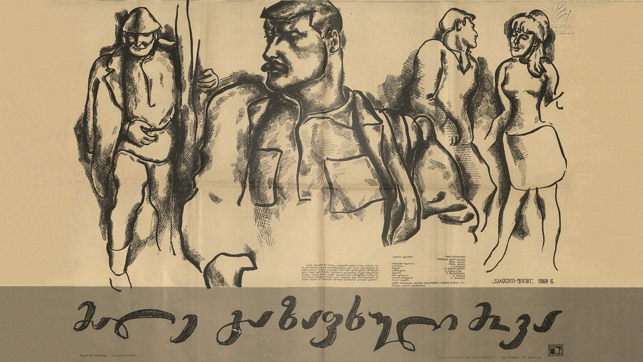 Spring Comes Soon backdrop