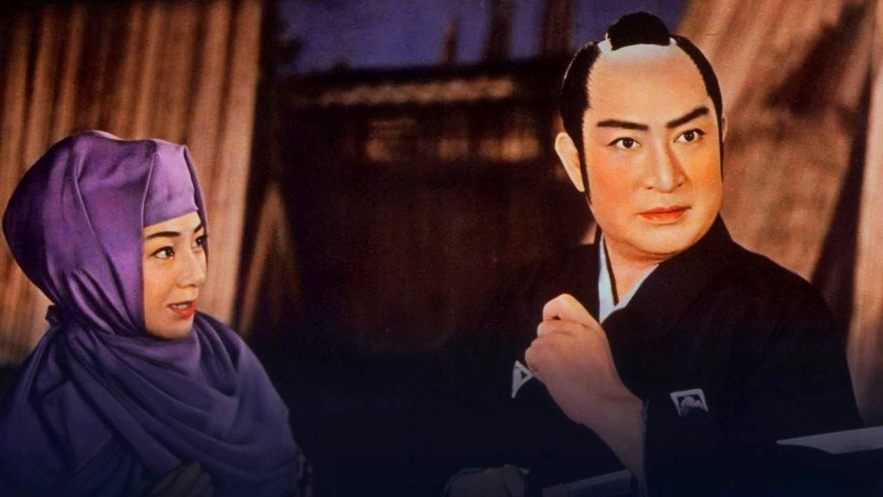 The Samurai Markets backdrop