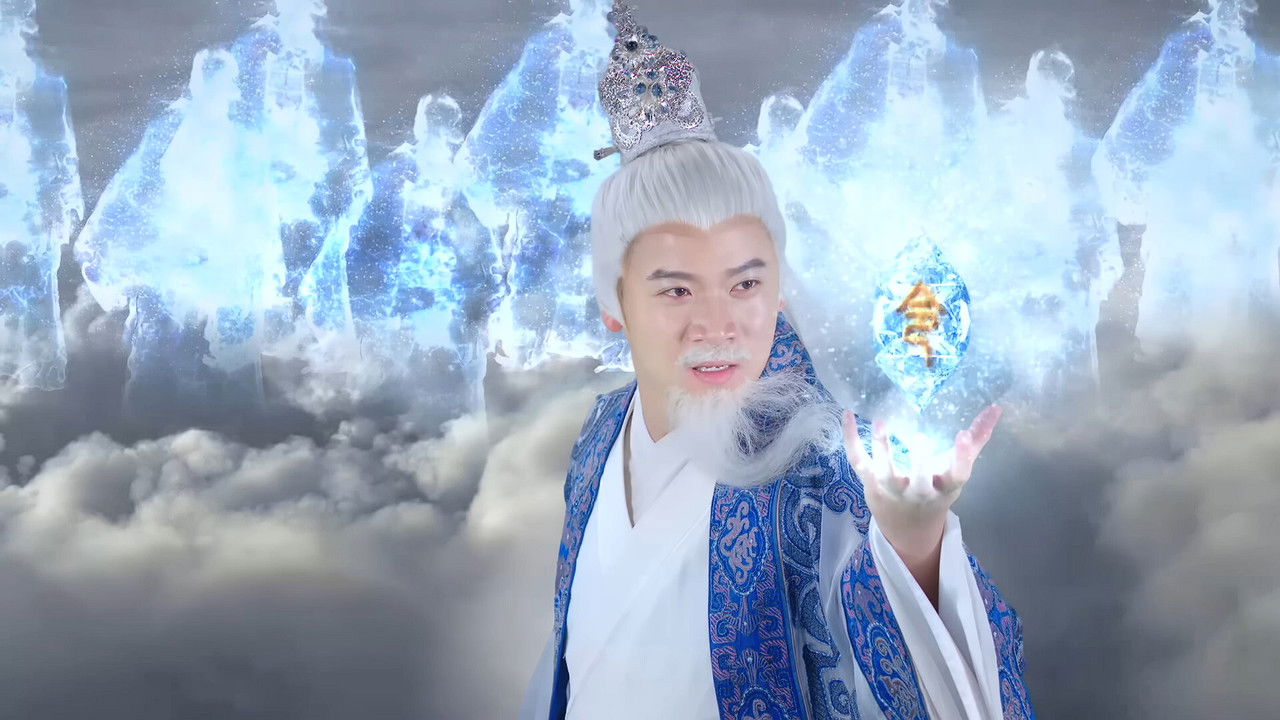 The Celestial Decree backdrop