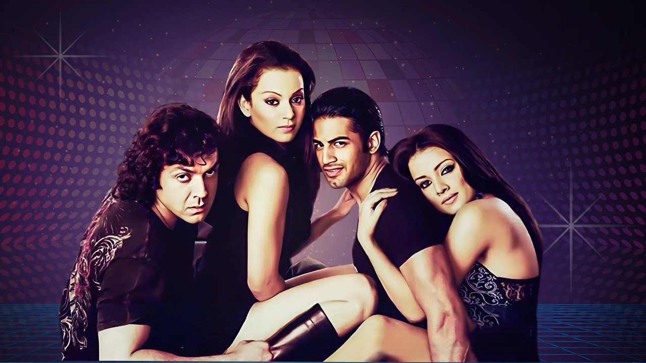 Shakalaka Boom Boom backdrop