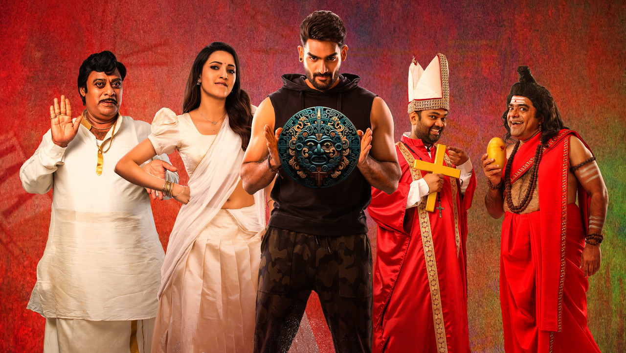 Bedurulanka 2012 backdrop