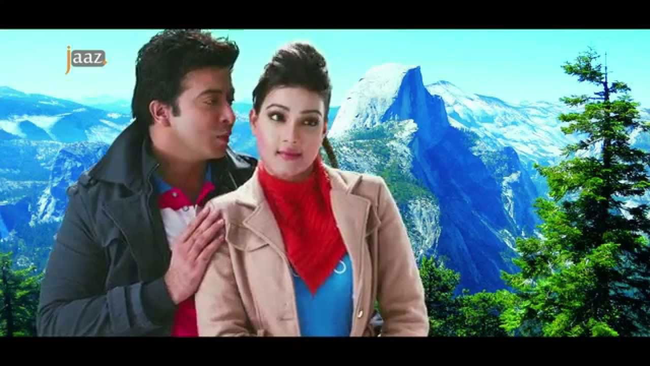 Bhalobasa Aaj Kal backdrop