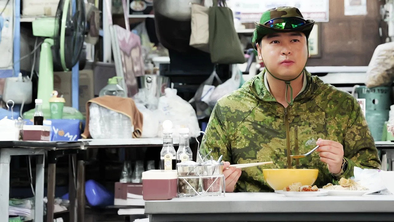 두유노집밥 backdrop