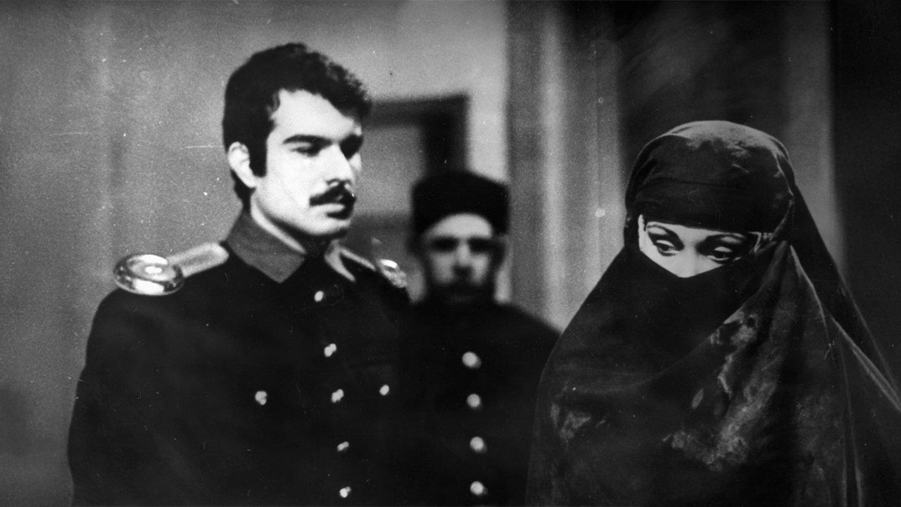 Emine, The Leaning One backdrop