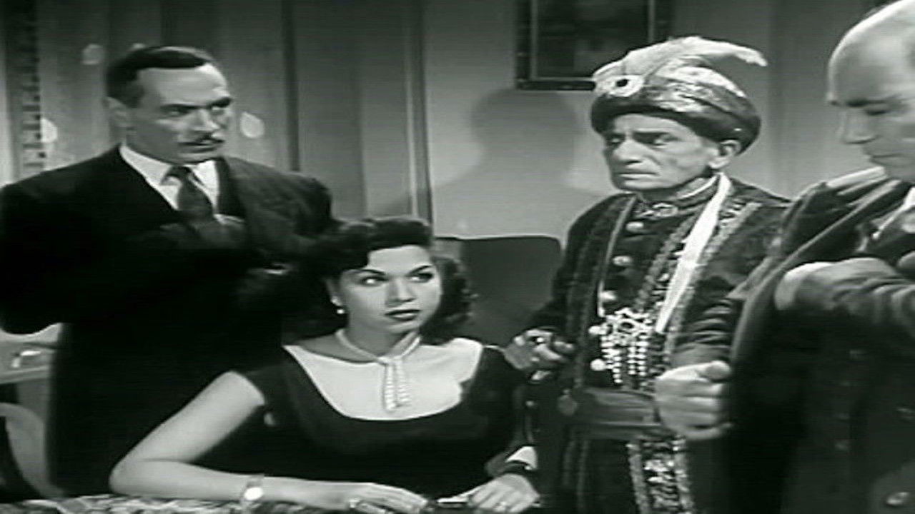 Agaza Fi Gohanam backdrop