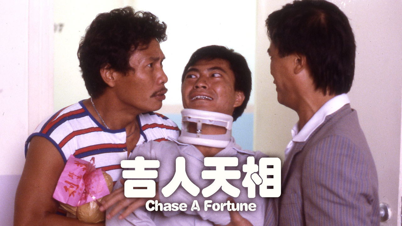 Chase a Fortune backdrop