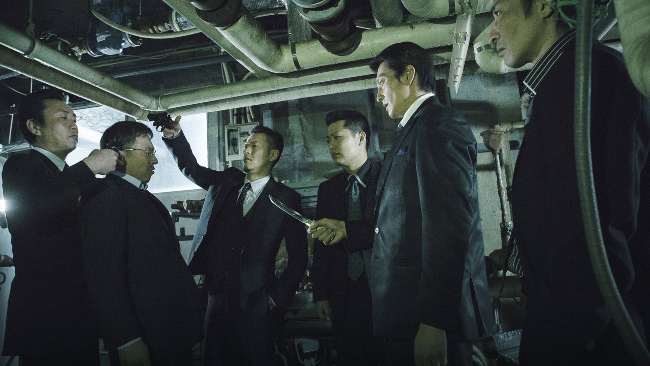 Unification Of Japan 11 backdrop